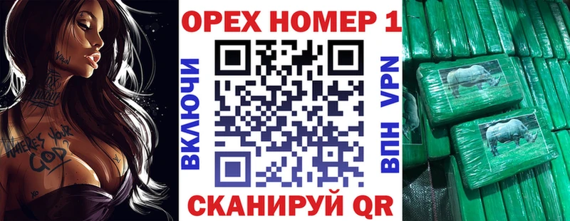 наркотики Тихорецк COCAIN FishScale