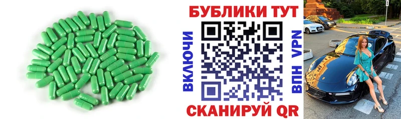 Ecstasy бентли  OMG ТОР  Тихорецк 