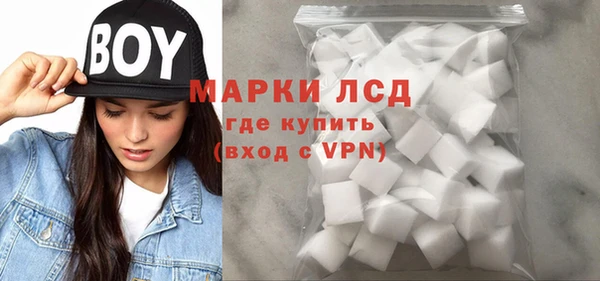 гидропоника Лиски