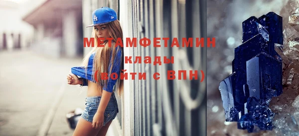 ешки Лабытнанги