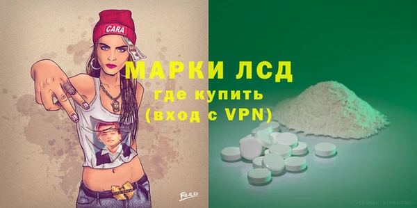 меф Артём