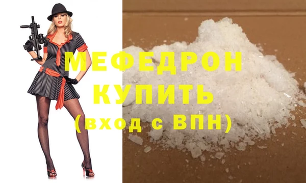 дурь Гусев