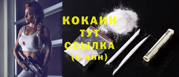 ешки Лабытнанги