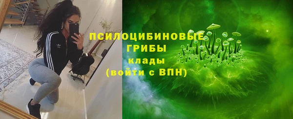 mdma Липки