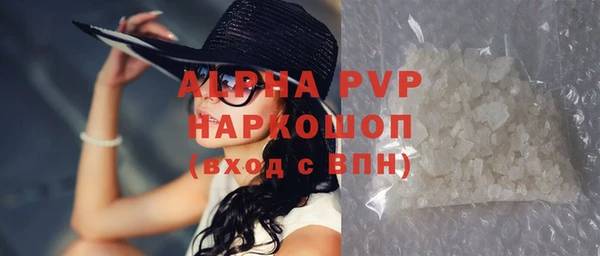 мяу мяу мука Ладушкин