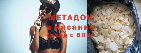 МДПВ Лагань