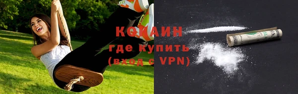 ешки Лабытнанги