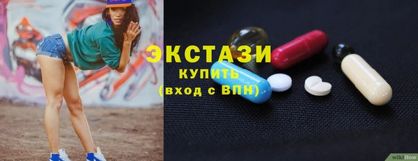 mdma Липки