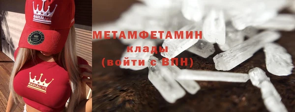 мяу мяу мука Ладушкин