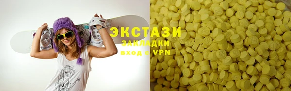 МДПВ Лагань