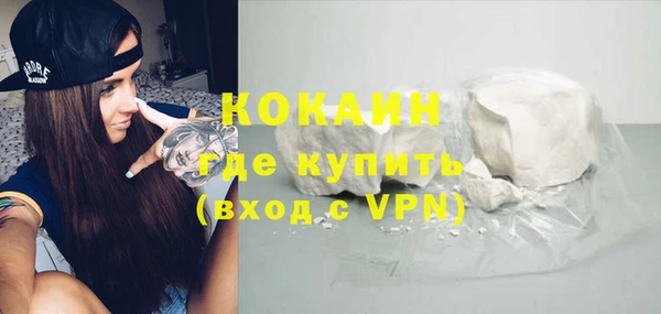 мяу мяу мука Ладушкин