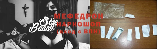 ешки Лабытнанги