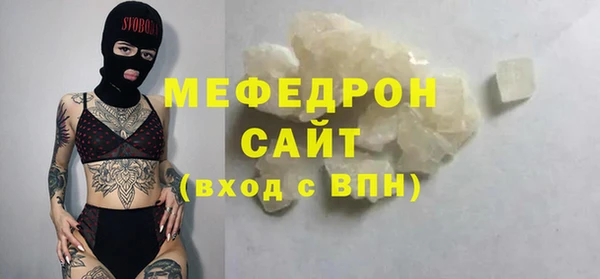 круглые Нефтекумск