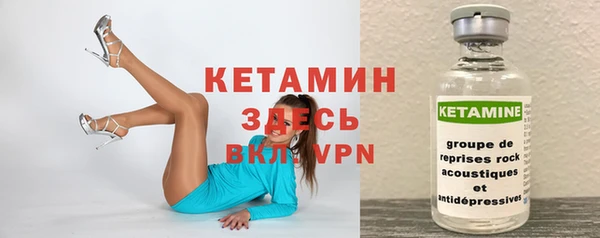 ешки Лабытнанги