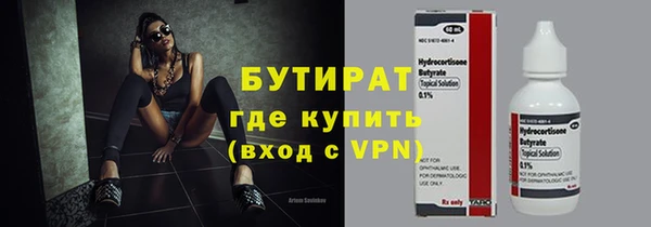 ешки Лабытнанги