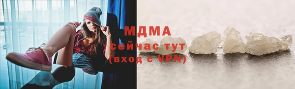 гидропоника Лиски