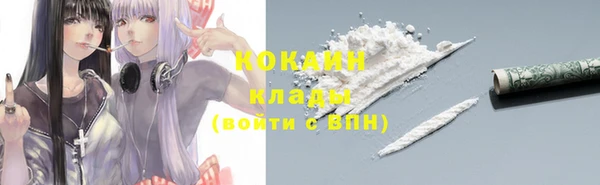 мяу мяу мука Ладушкин