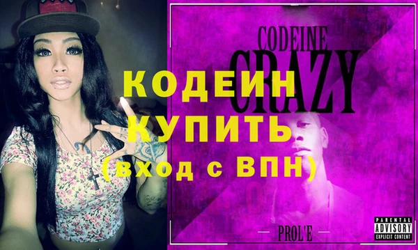 mdma Липки