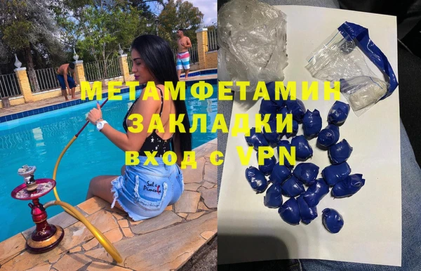 mdma Липки