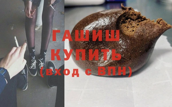 мяу мяу мука Ладушкин