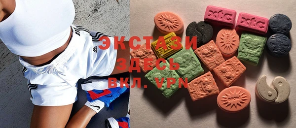 mdma Лихославль