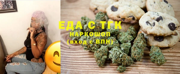 mdma Лихославль