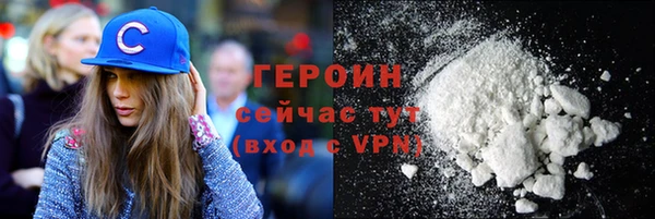 дмт Зеленодольск