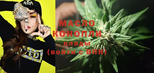 ешки Лабытнанги