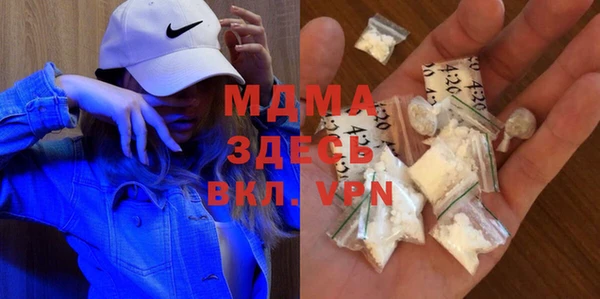 mdma Липки