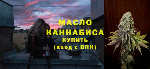гидропоника Лиски