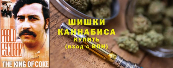 мяу мяу мука Ладушкин