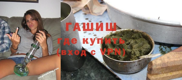 гидропоника Лиски