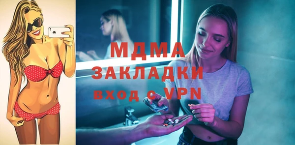 ешки Лабытнанги