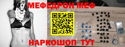 прущие грибы Заводоуковск
