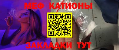 кокс Жуковский