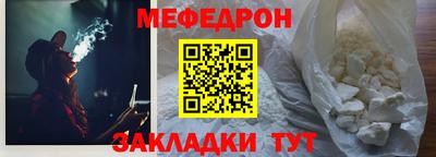 гашик Кинель