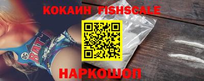кокс Жуковский