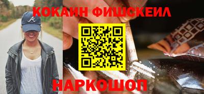 скорость mdpv Заволжье