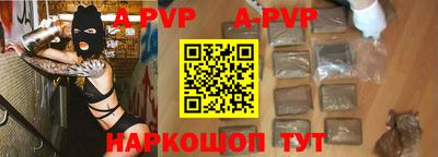 кокс Жуковский