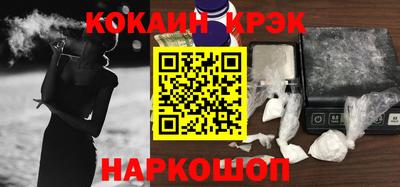 прущие грибы Заводоуковск