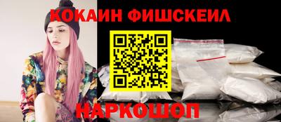 прущие грибы Заводоуковск
