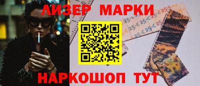 скорость mdpv Заволжье
