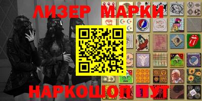 кокс Жуковский