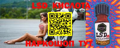 прущие грибы Заводоуковск