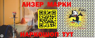 прущие грибы Заводоуковск