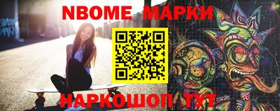 прущие грибы Заводоуковск