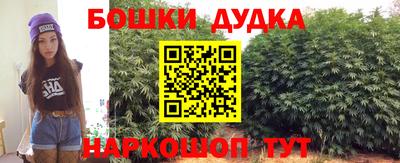 кокс Жуковский