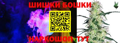 кокс Жуковский