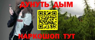 кокс Жуковский
