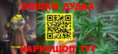 скорость mdpv Заволжье